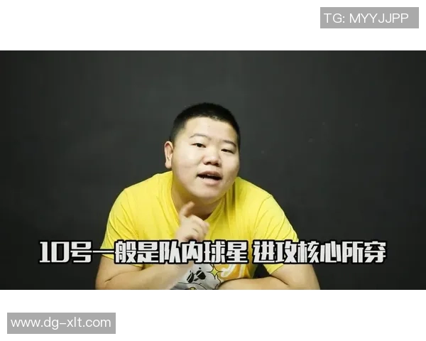 转身足球明星名字大全及其背后的故事与成就解析