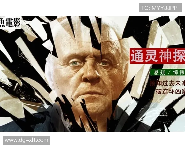 足球明星连环杀人魔的黑暗人生与罪恶轨迹揭秘 足球明星连环杀人魔的黑暗人生与罪恶轨迹揭秘