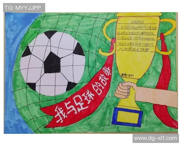 梦中追逐足球明星的激情时刻与梦想成真的奇妙体验