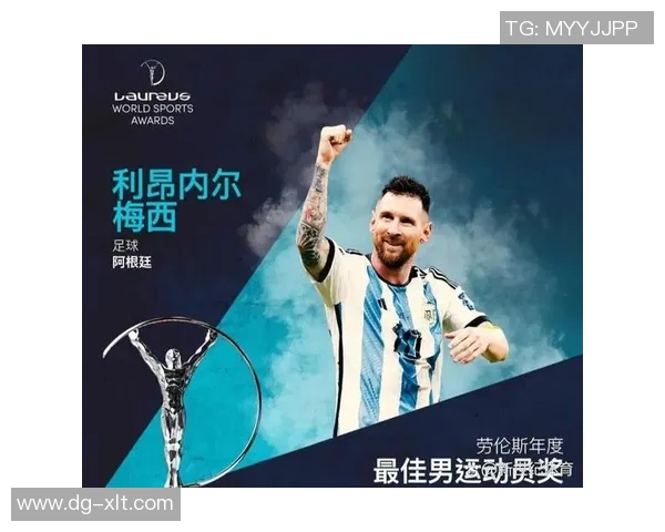 足球明星们如何看待梅西的球技与影响力分析