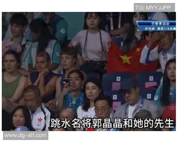 郭晶晶的奥运金牌之路从艰辛拼搏到辉煌荣耀的传奇旅程