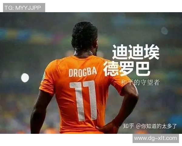 美国本土足球明星的崛起与影响力分析