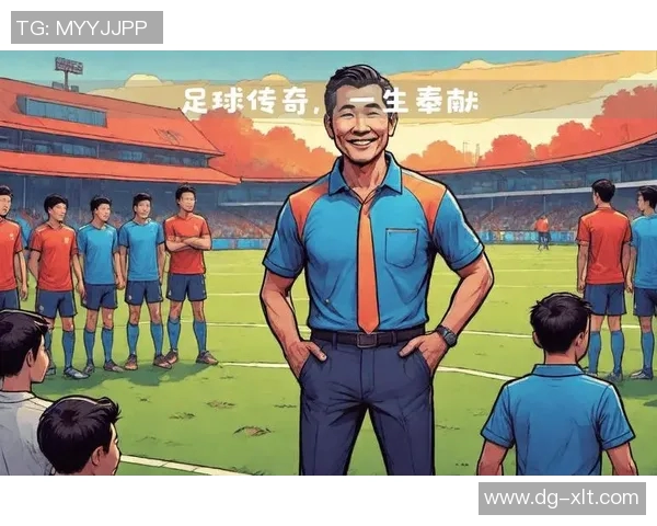 全球十大热爱足球明星盘点他们的激情与奉献精神