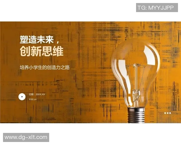 王汝恒:探索科技与人文交融的创新之路,推动未来发展的新思维 王汝恒:探索科技与人文交融的创新之路,推动未来发展的新思维