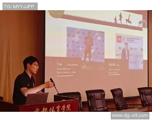 职业高中体育专业课程的创新与发展探索促进学生全面素质提升