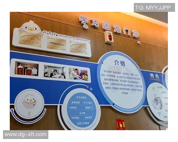 足球教练证的重要性及获取途径解析助你成为专业教练的第一步